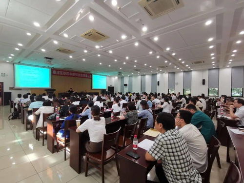 全區(qū)職稱申報與職業(yè)技能等級認定系統(tǒng)培訓會圓滿舉行，助力計算機系統(tǒng)服務人才隊伍建設